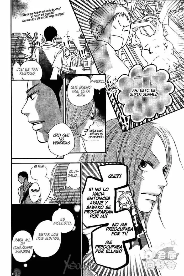 Kimi Ni Todoke capítulo 60, página 15