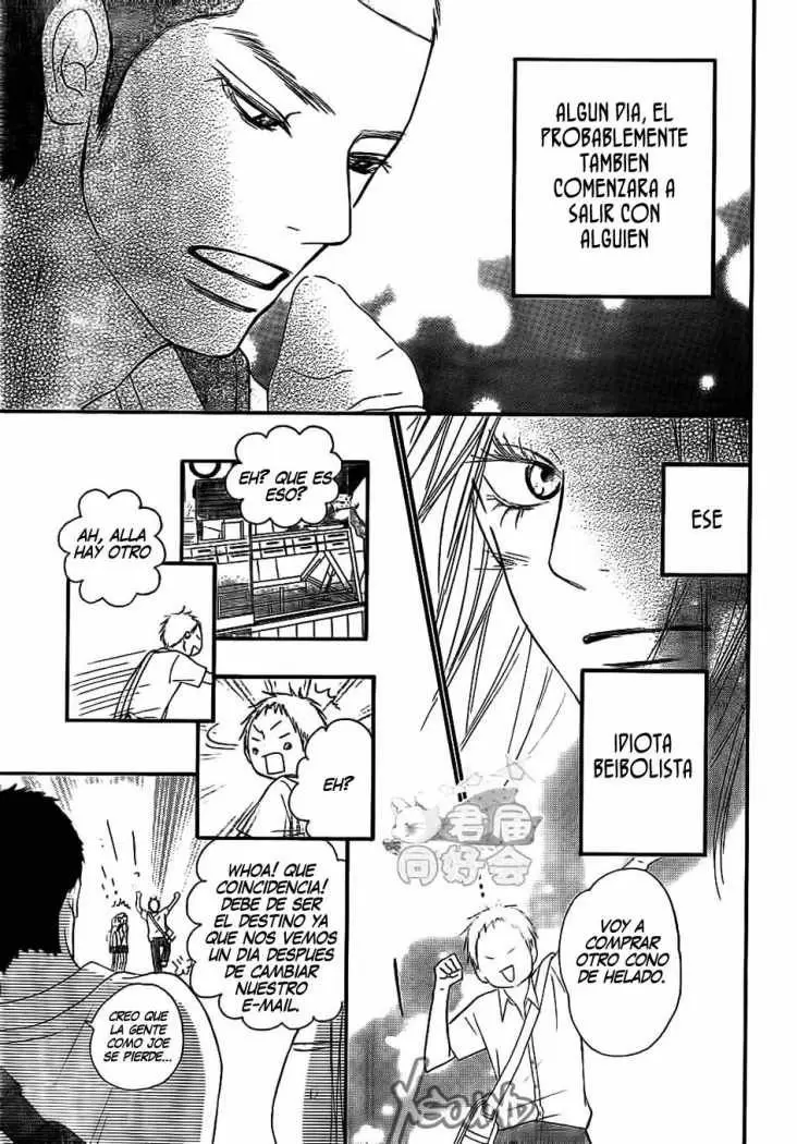Kimi Ni Todoke capítulo 60, página 20