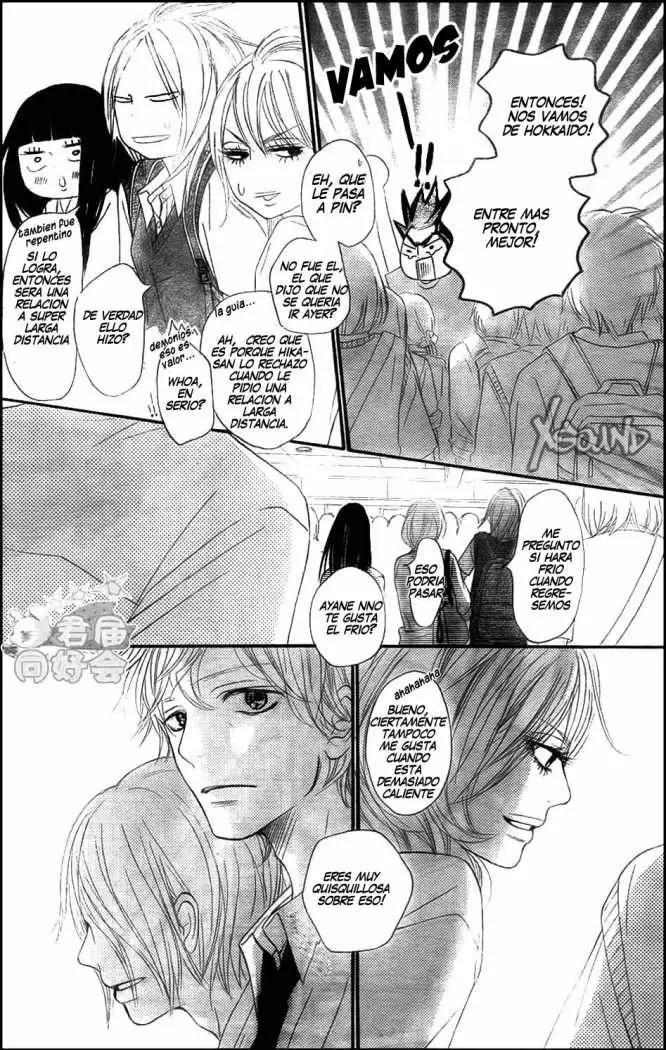 Kimi Ni Todoke capítulo 60, página 40