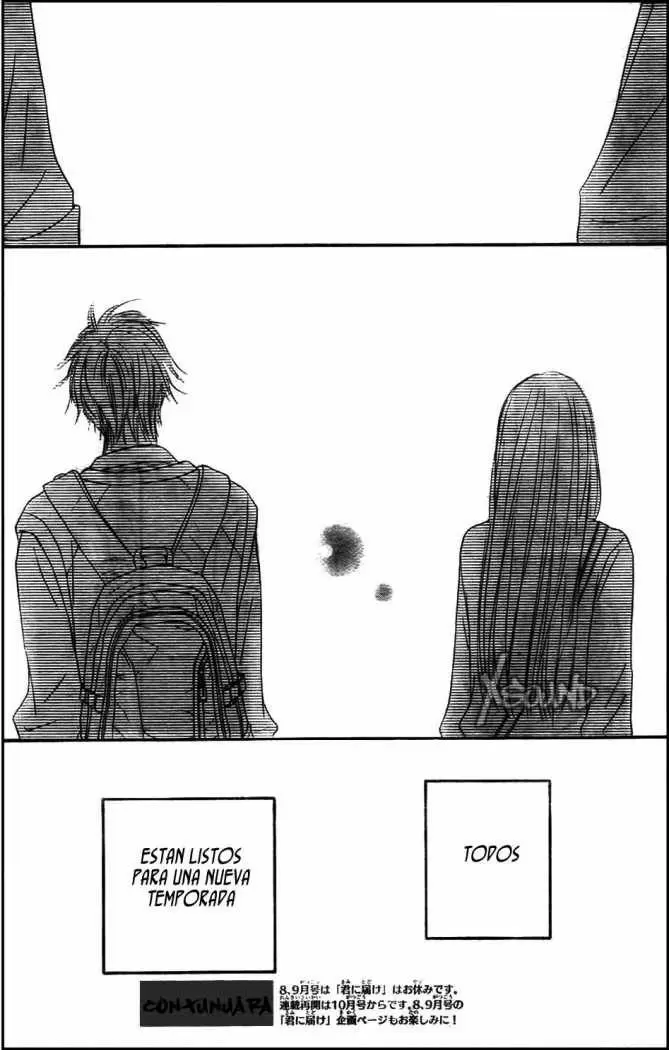 Kimi Ni Todoke capítulo 60, página 42