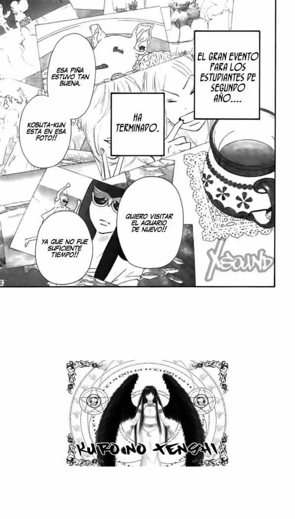 Kimi Ni Todoke capítulo 61, página 2