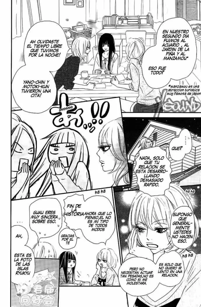 Kimi Ni Todoke capítulo 61, página 3