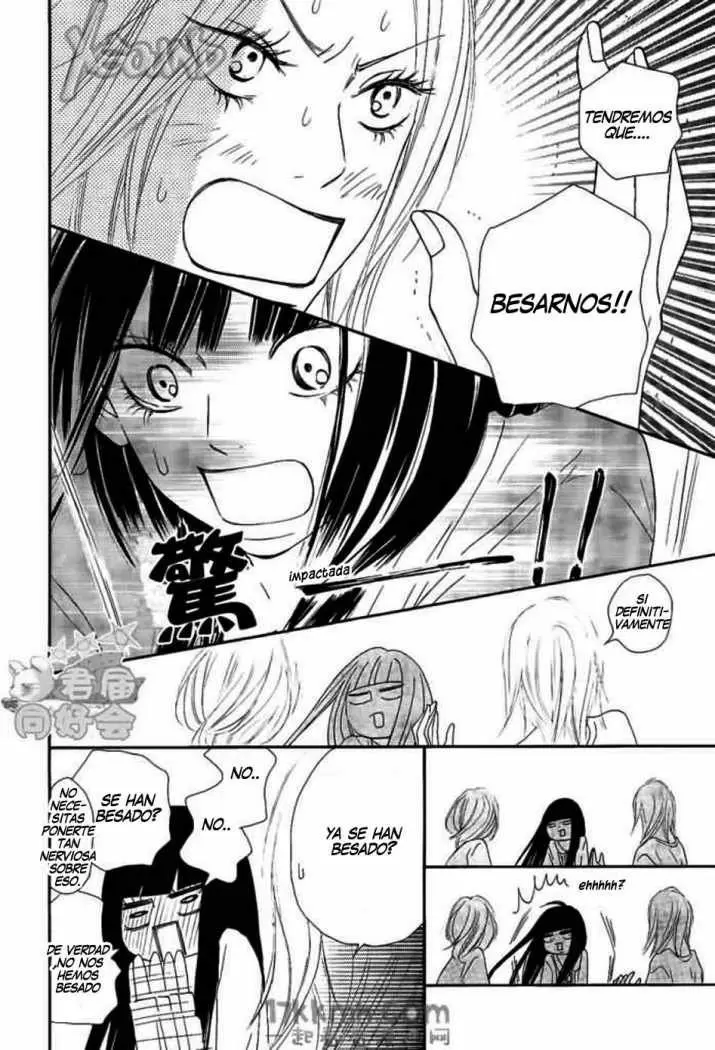 Kimi Ni Todoke capítulo 61, página 7