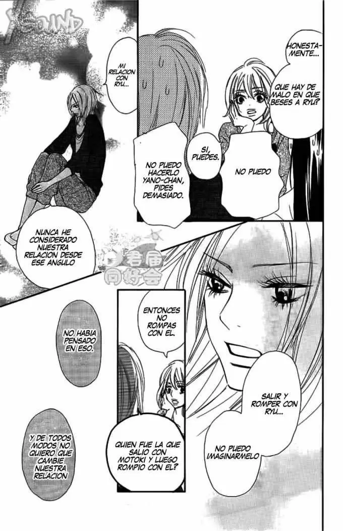 Kimi Ni Todoke capítulo 61, página 8