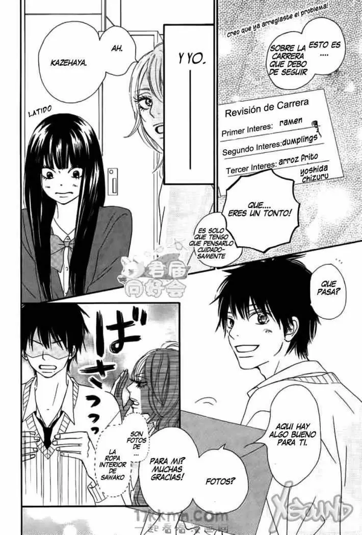 Kimi Ni Todoke capítulo 61, página 11