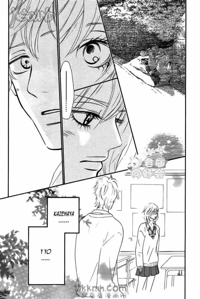 Kimi Ni Todoke capítulo 61, página 14