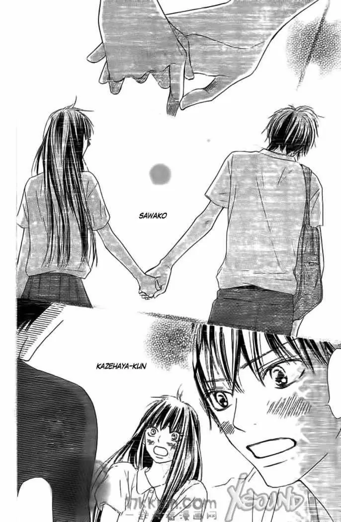 Kimi Ni Todoke capítulo 61, página 17