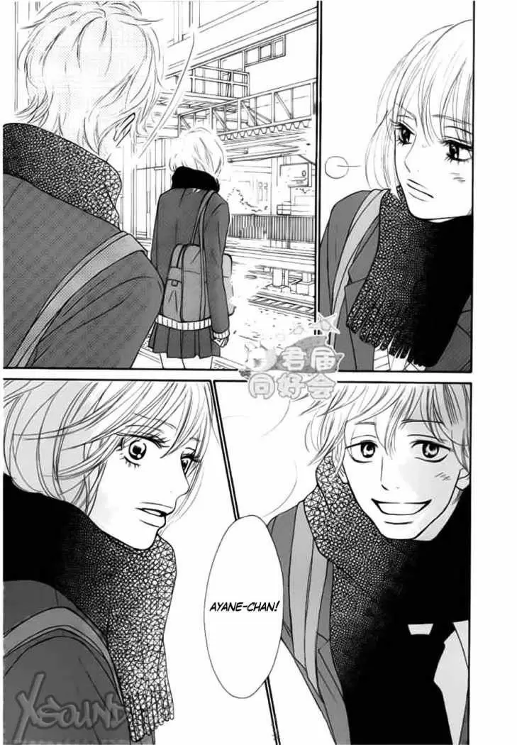Kimi Ni Todoke capítulo 61, página 32
