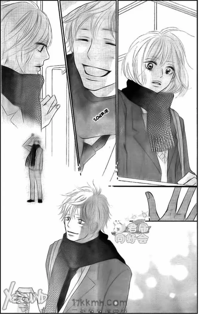 Kimi Ni Todoke capítulo 61, página 38