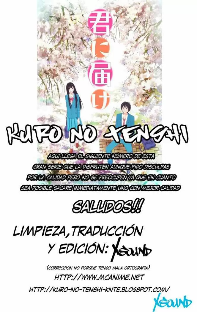 Kimi Ni Todoke capítulo 62, página 1
