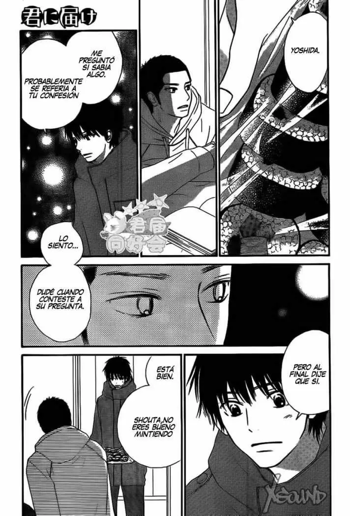 Kimi Ni Todoke capítulo 62, página 4