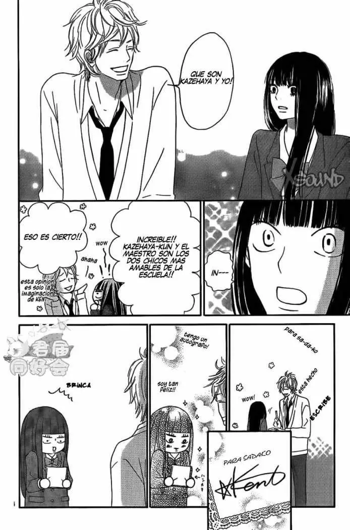 Kimi Ni Todoke capítulo 62, página 17