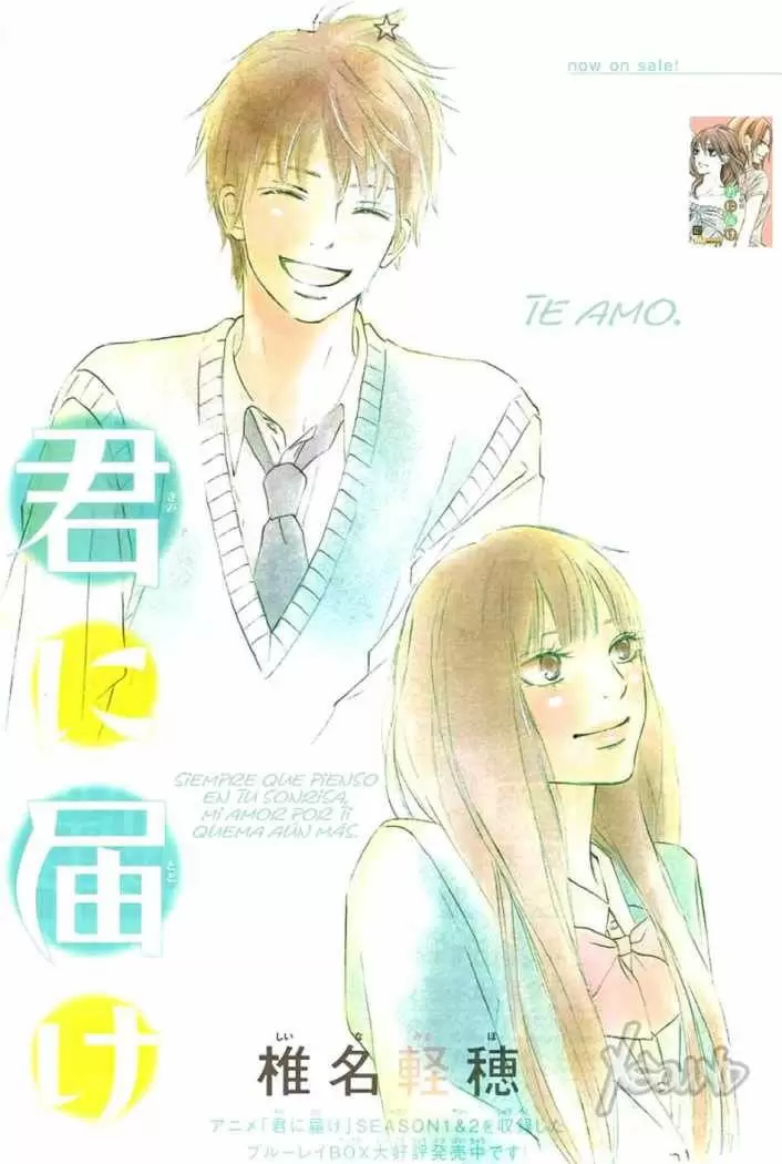 Kimi Ni Todoke capítulo 63, página 2