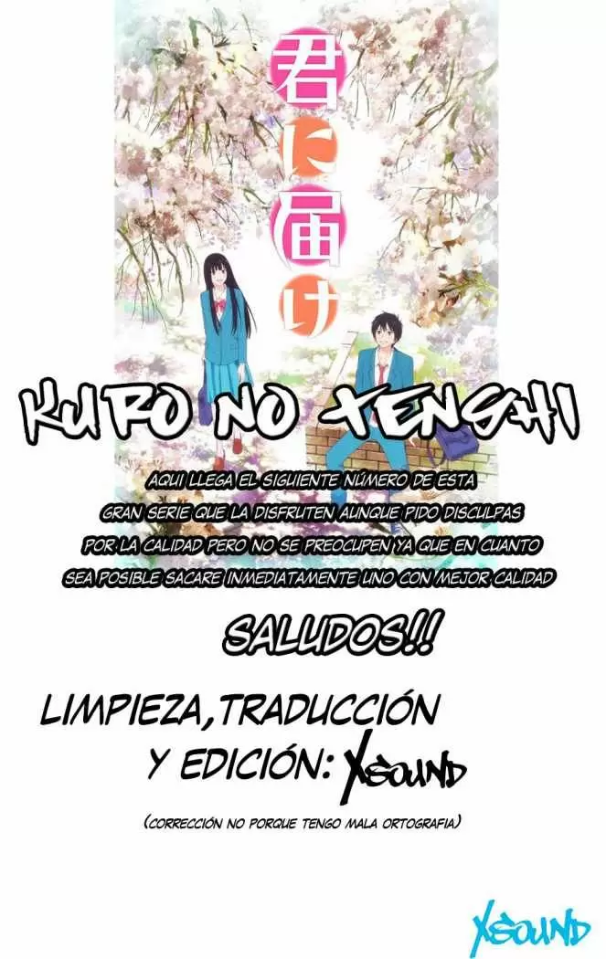 Kimi Ni Todoke capítulo 65, página 1