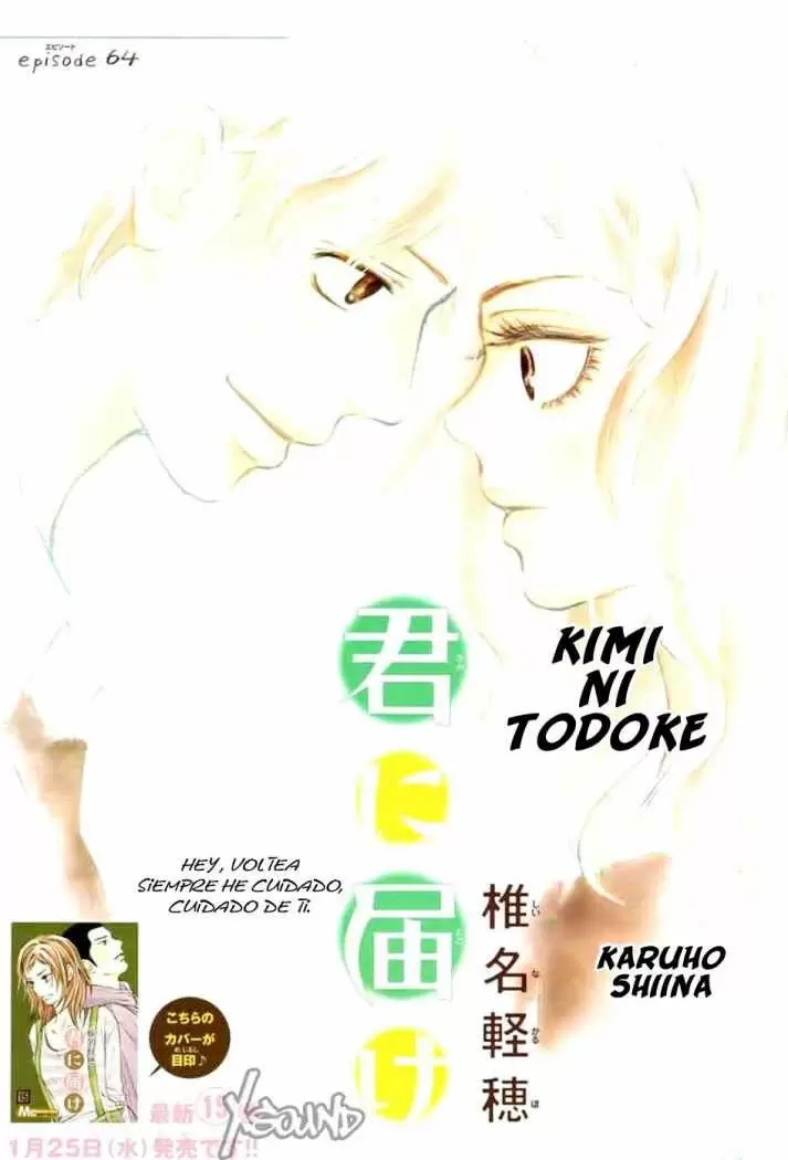 Kimi Ni Todoke capítulo 65, página 2