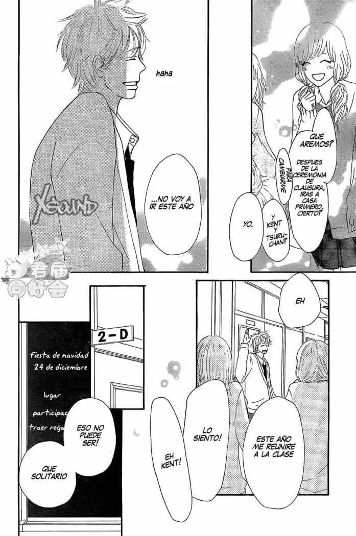 Kimi Ni Todoke capítulo 66, página 21