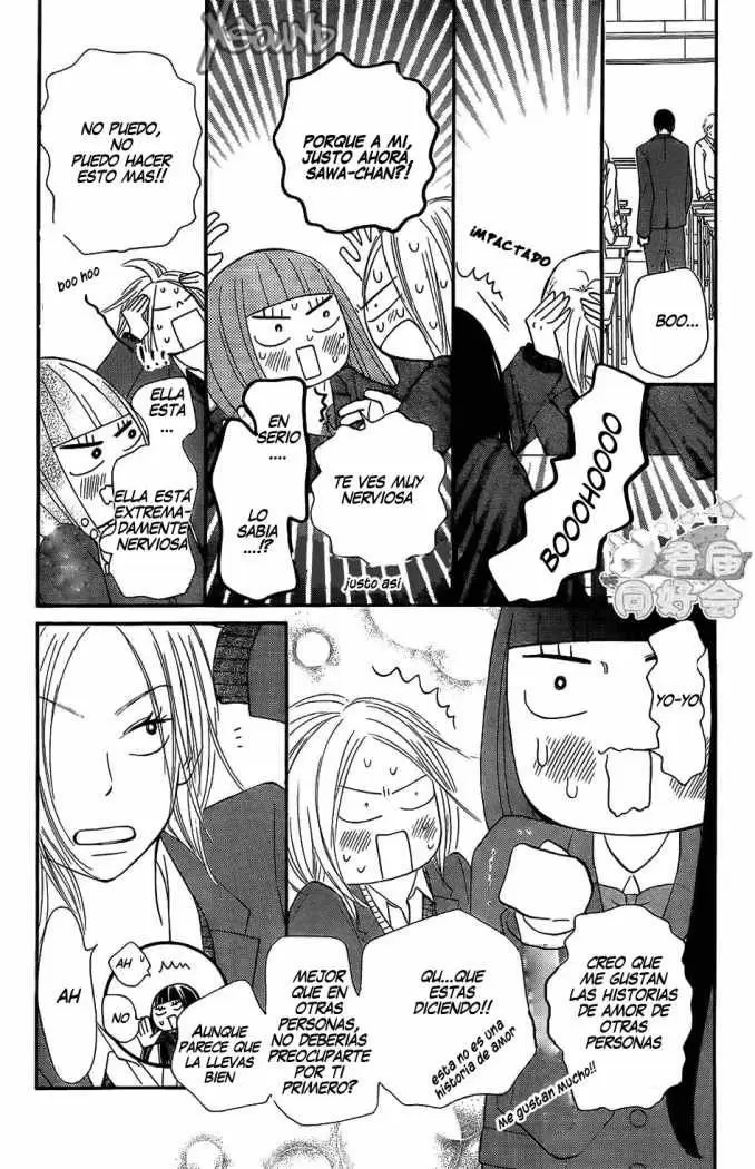 Kimi Ni Todoke capítulo 66, página 24