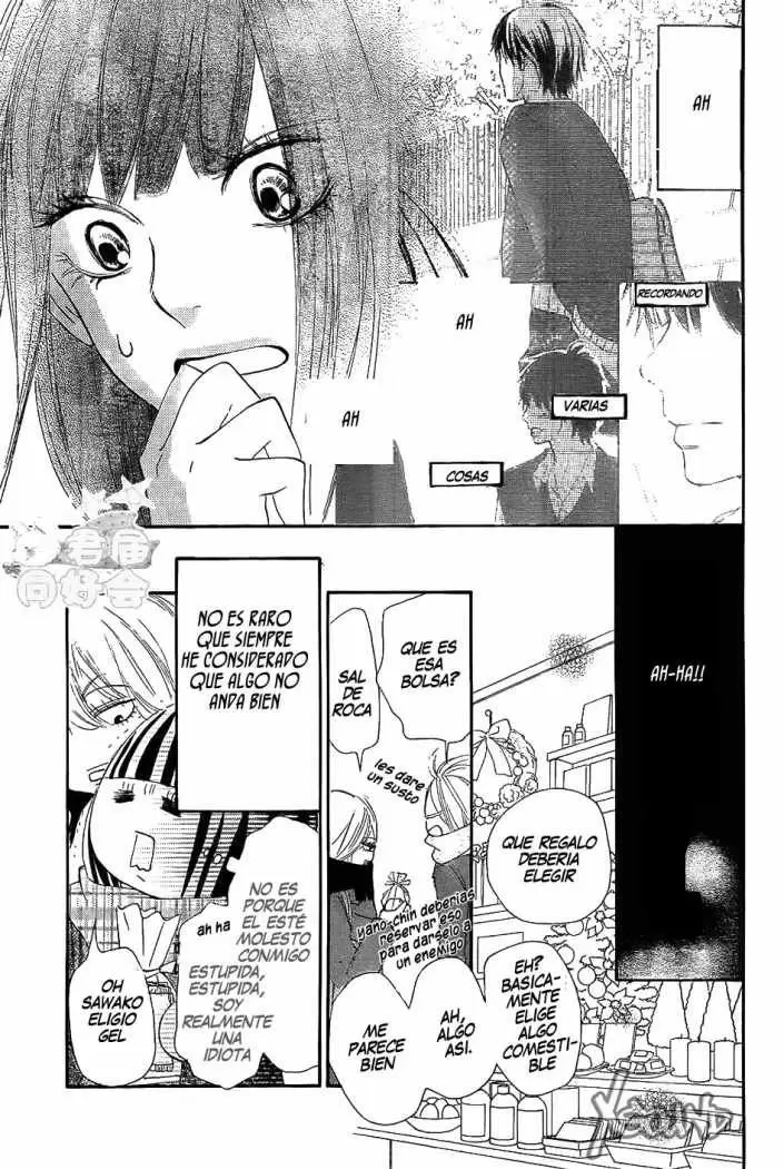 Kimi Ni Todoke capítulo 66, página 26