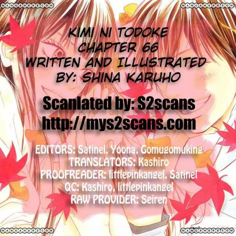 Kimi Ni Todoke capítulo 67, página 1