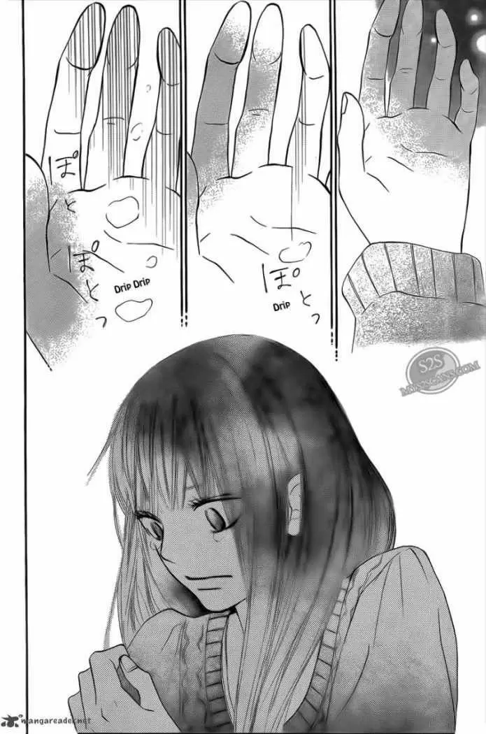 Kimi Ni Todoke capítulo 67, página 39