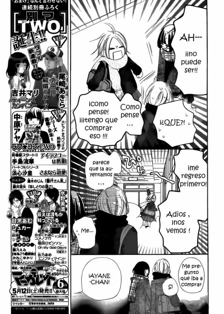 Kimi Ni Todoke capítulo 68, página 9