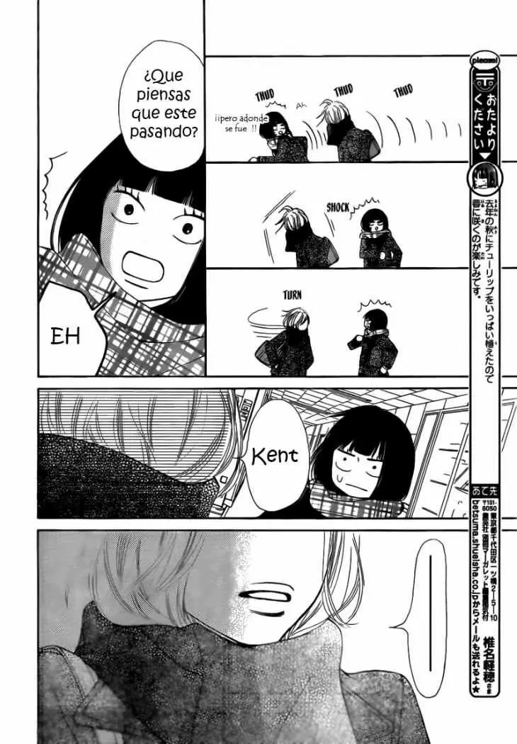 Kimi Ni Todoke capítulo 68, página 12