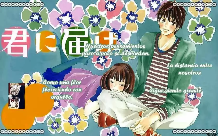 Kimi Ni Todoke capítulo 69, página 2