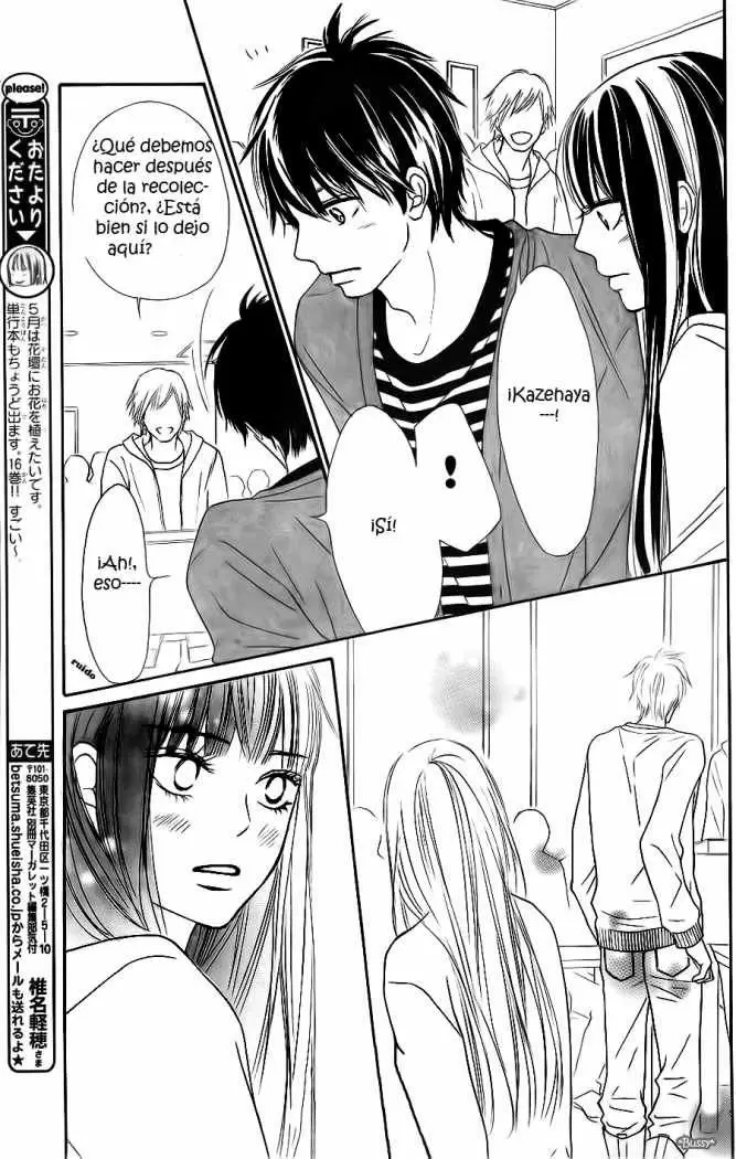 Kimi Ni Todoke capítulo 69, página 13
