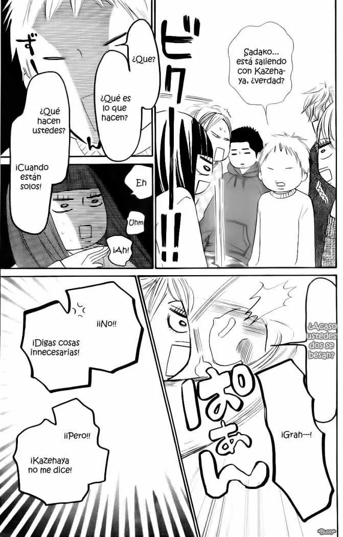 Kimi Ni Todoke capítulo 69, página 17