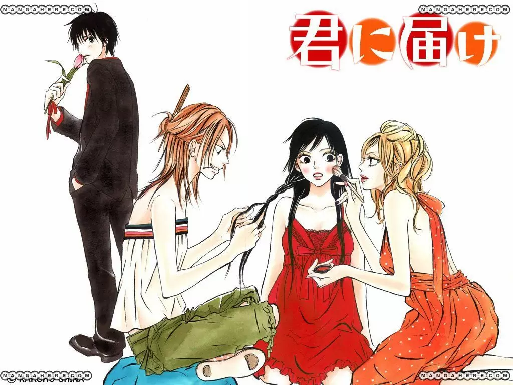 Kimi Ni Todoke capítulo 7, página 3