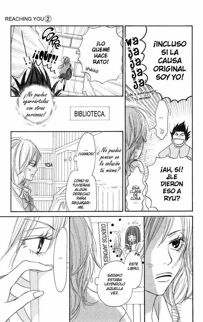 Kimi Ni Todoke capítulo 7, página 18
