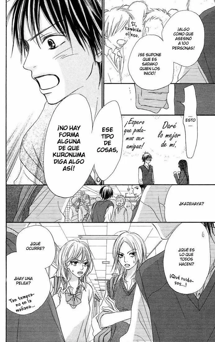 Kimi Ni Todoke capítulo 7, página 45