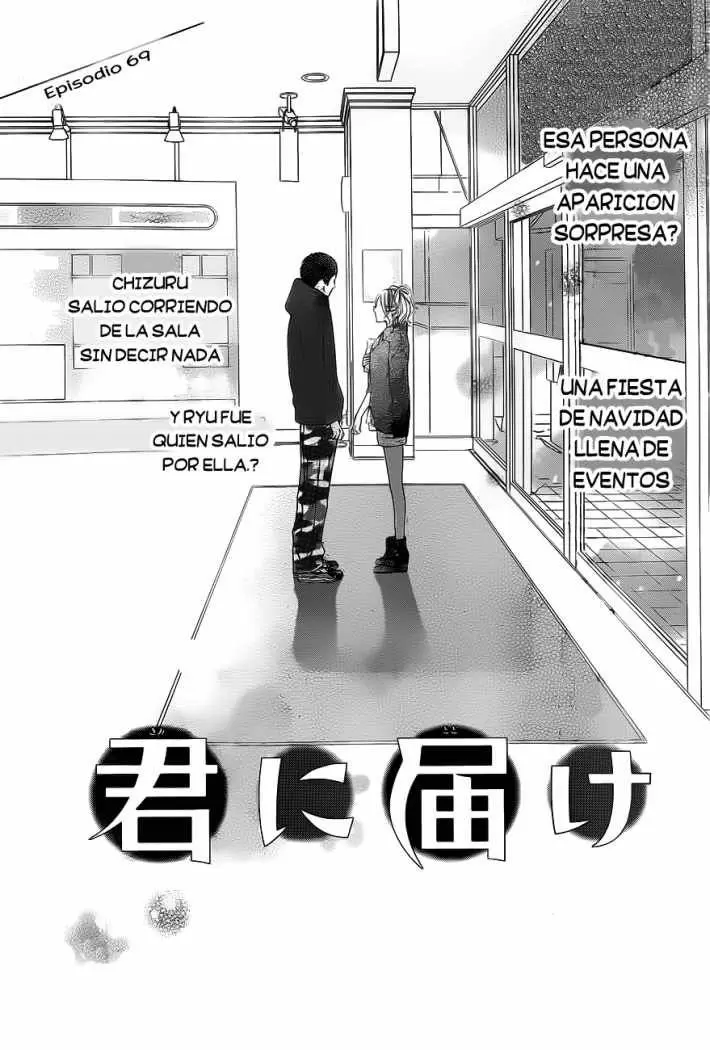 Kimi Ni Todoke capítulo 70, página 2