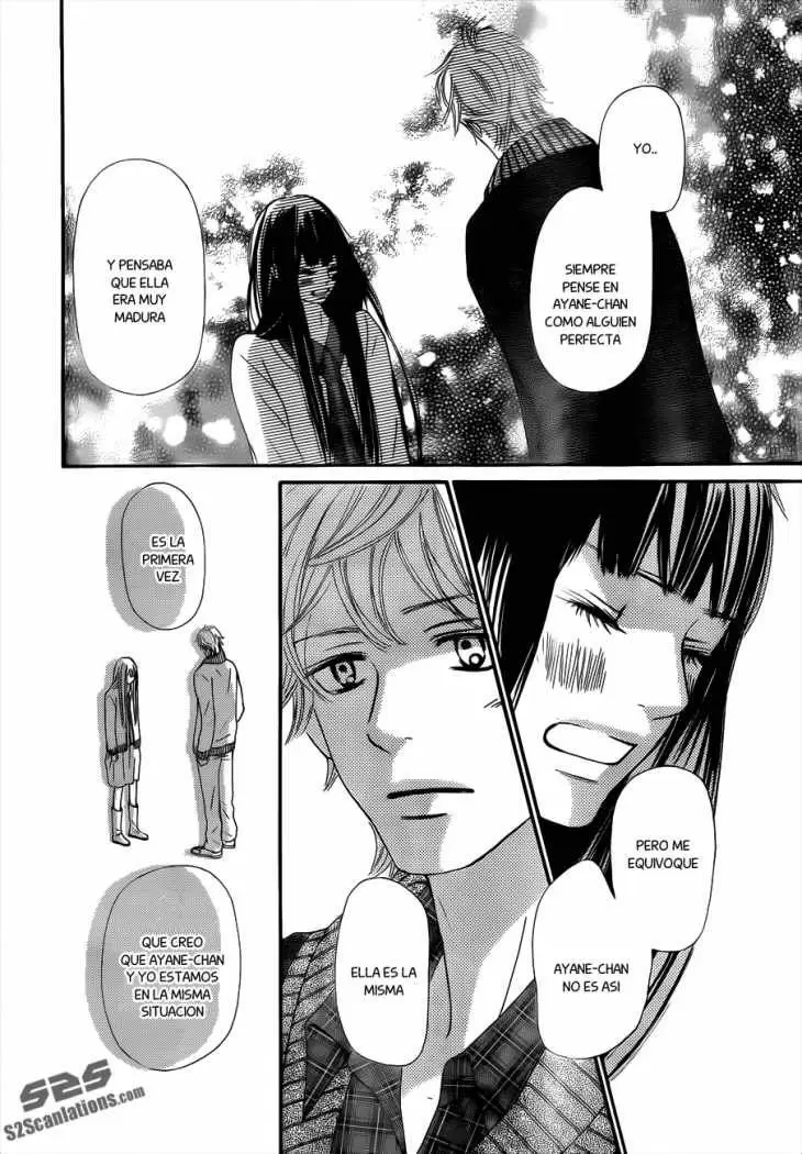 Kimi Ni Todoke capítulo 70, página 27