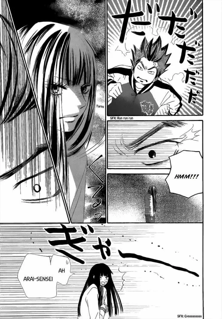 Kimi Ni Todoke capítulo 70, página 32
