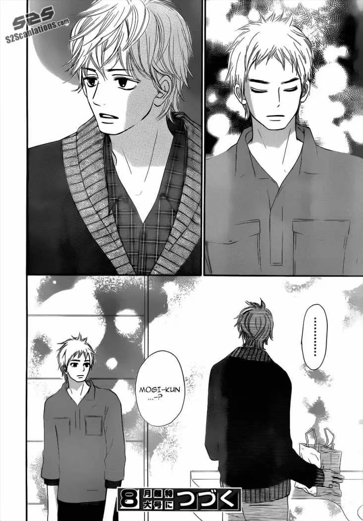 Kimi Ni Todoke capítulo 70, página 43