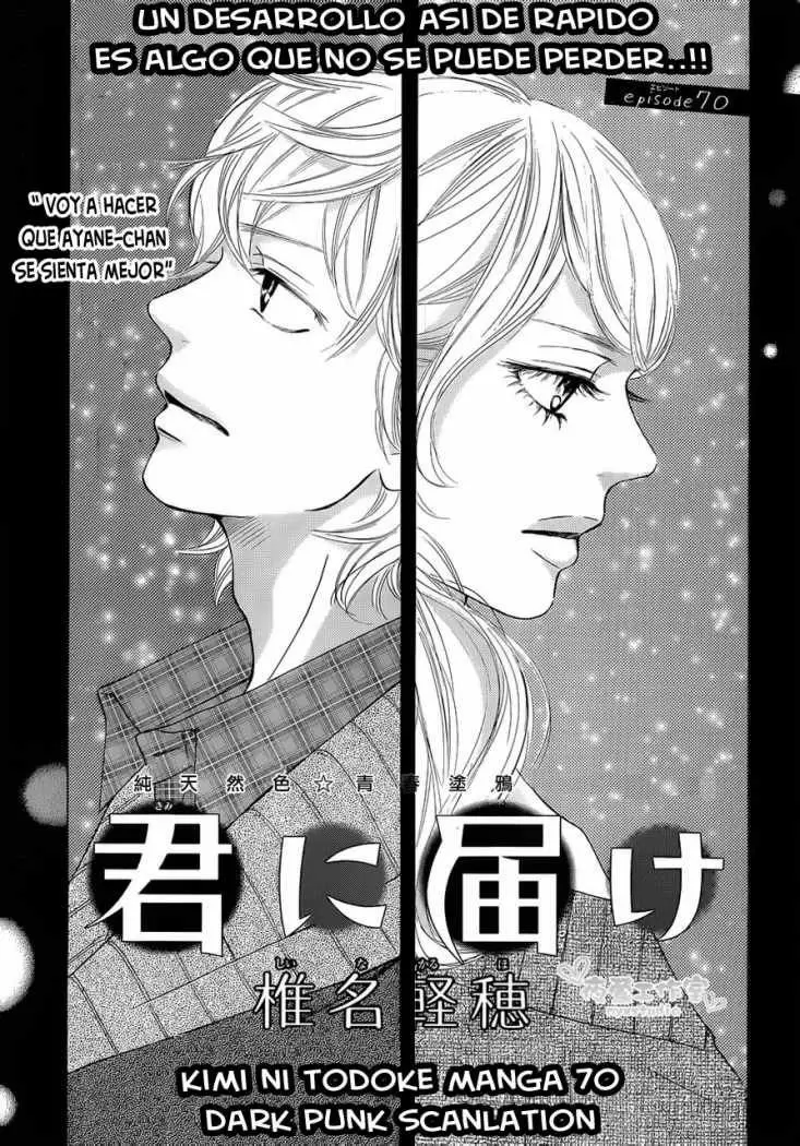 Kimi Ni Todoke capítulo 71, página 2
