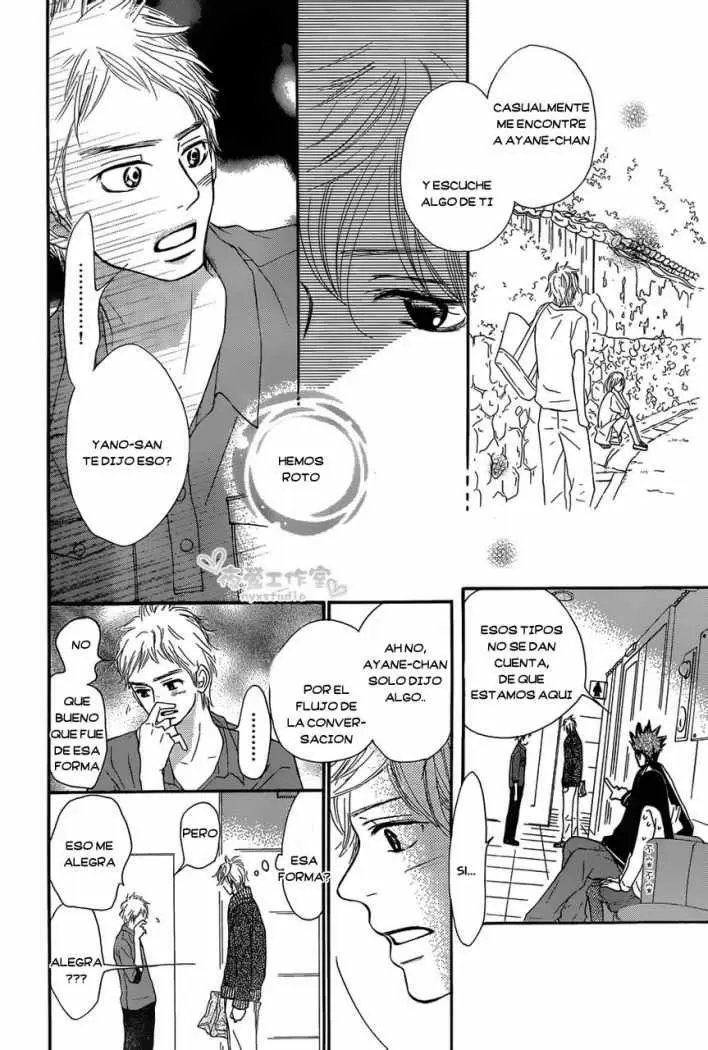Kimi Ni Todoke capítulo 71, página 7