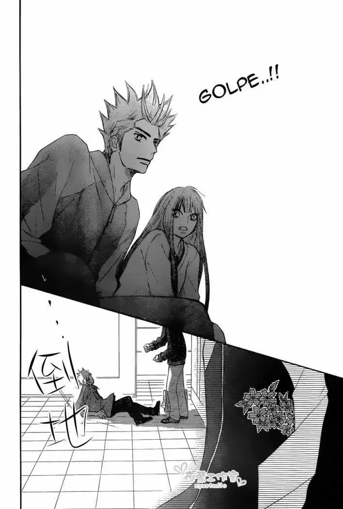 Kimi Ni Todoke capítulo 71, página 11