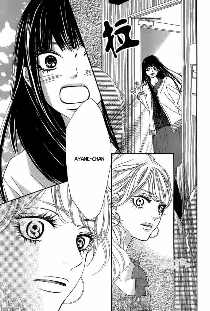 Kimi Ni Todoke capítulo 71, página 16