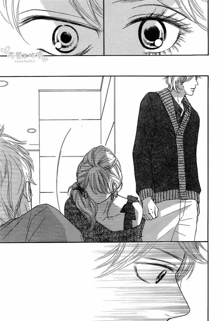 Kimi Ni Todoke capítulo 71, página 20