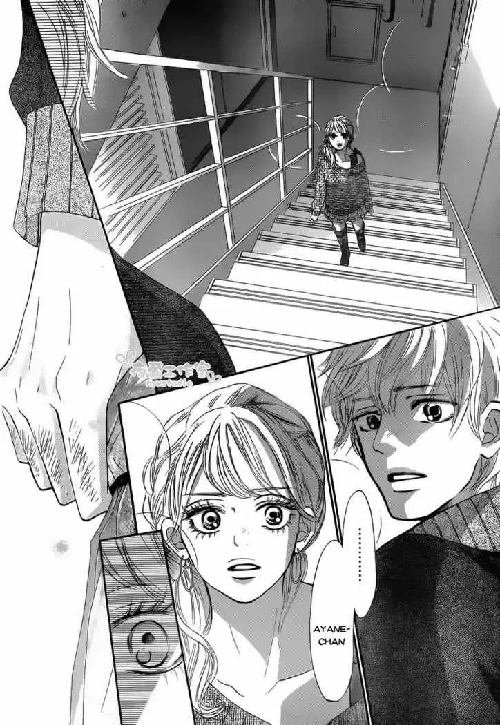 Kimi Ni Todoke capítulo 71, página 31