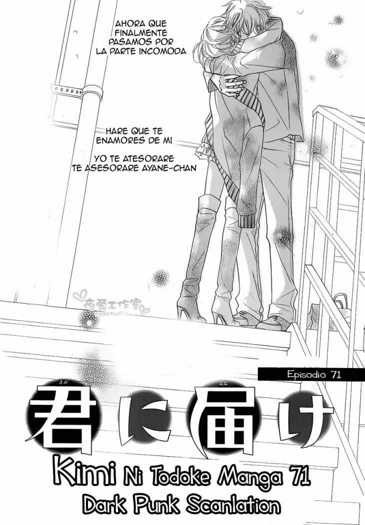 Kimi Ni Todoke capítulo 72, página 2