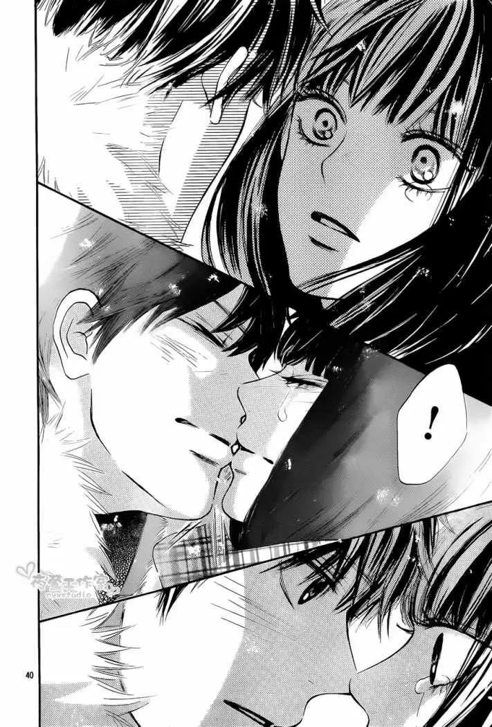 Kimi Ni Todoke capítulo 72, página 39