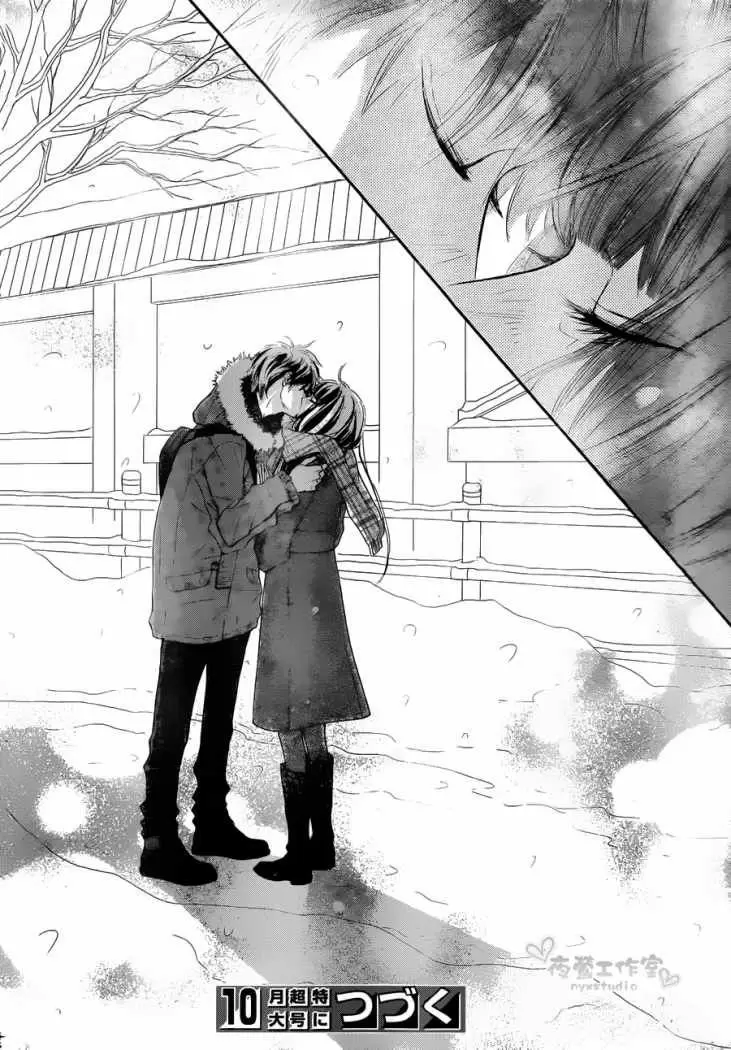 Kimi Ni Todoke capítulo 72, página 41