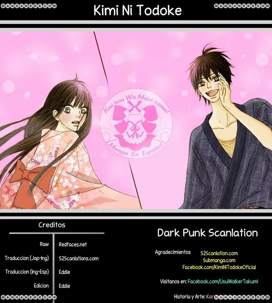 Kimi Ni Todoke capítulo 74, página 1