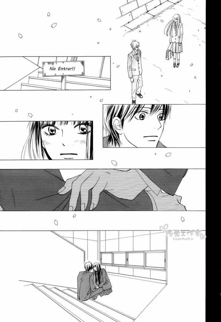Kimi Ni Todoke capítulo 74, página 5