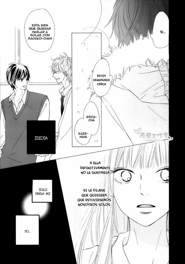 Kimi Ni Todoke capítulo 74, página 7