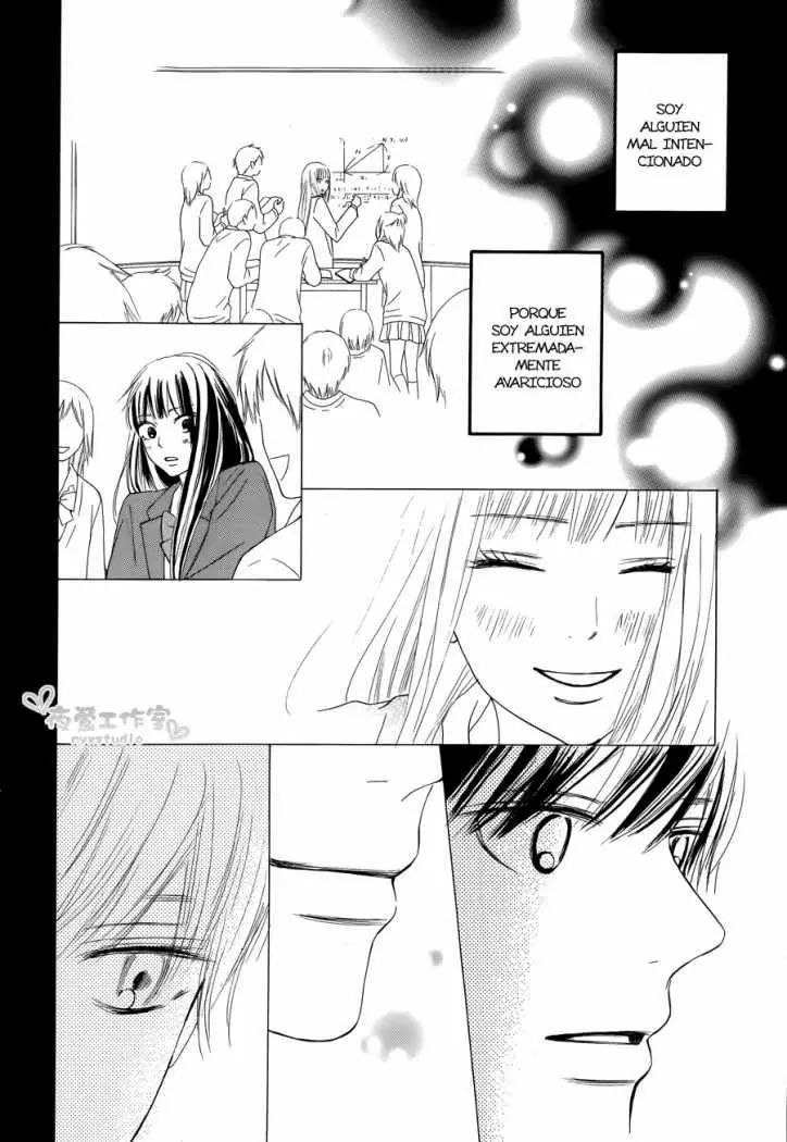 Kimi Ni Todoke capítulo 74, página 8