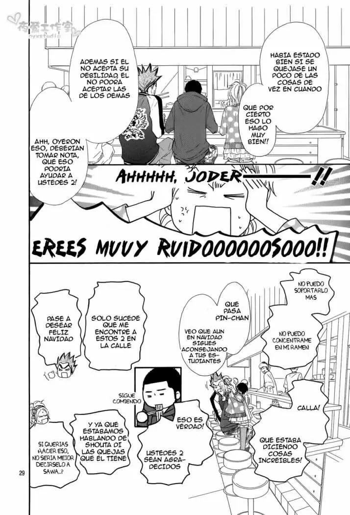 Kimi Ni Todoke capítulo 74, página 30